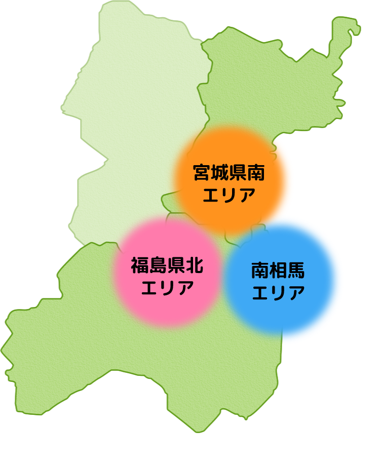 エリアマップ